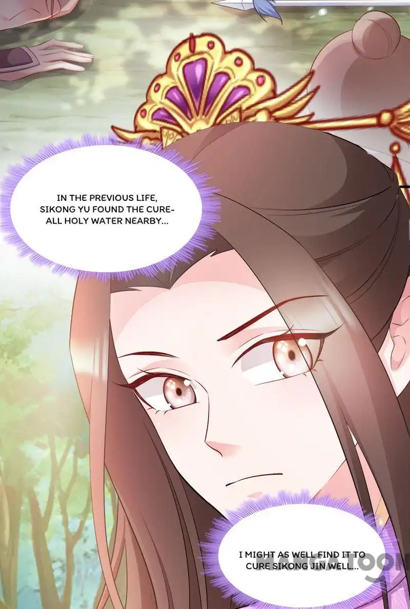 Mind-Reading Princess Chapter 111 9